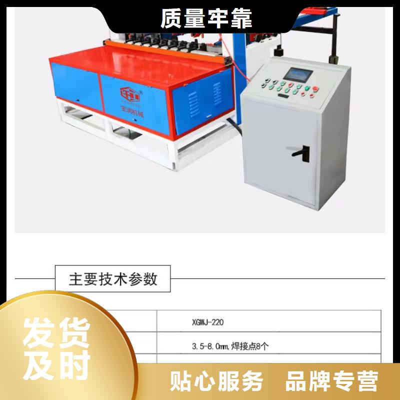 法兰盘机-视频-法兰盘机_山西省阳泉市市场覆盖平定|盂县|长治|太原|朔州|临汾等