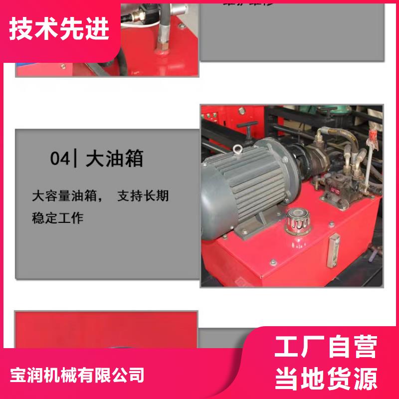 法兰盘机-视频-法兰盘机_山西省阳泉市市场覆盖平定|盂县|长治|太原|朔州|临汾等