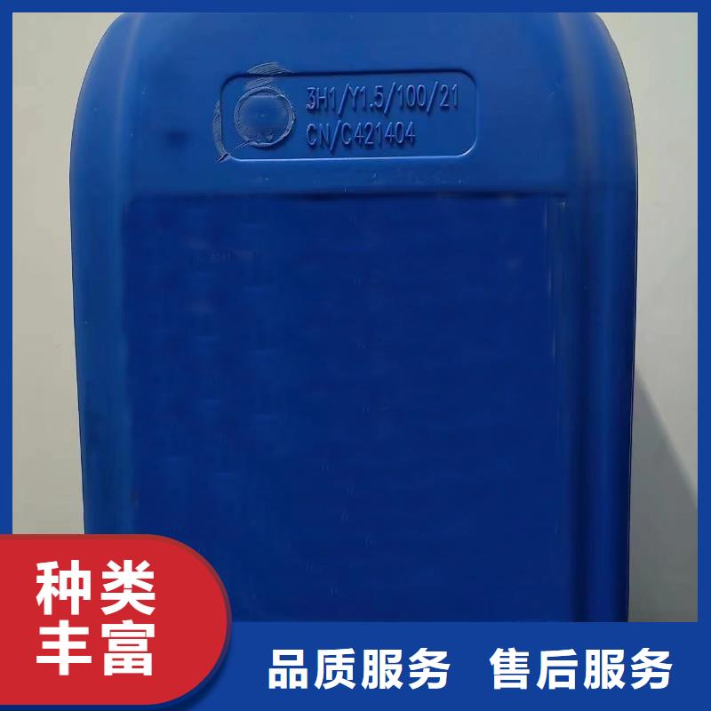 铁锈转价格从优