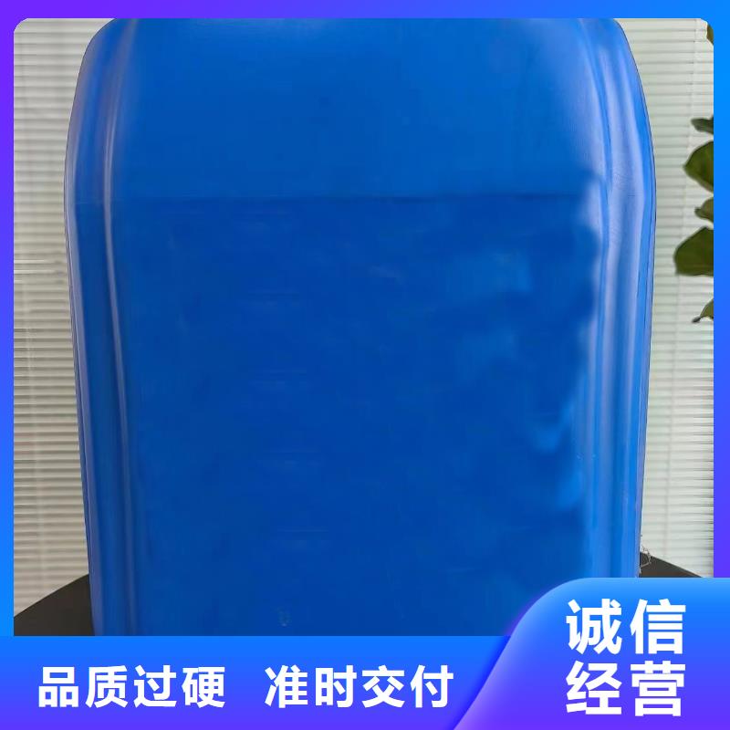 铁件除锈剂生产厂家-值得信赖
