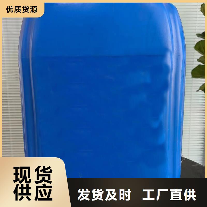 强力 除锈剂公司_除油除锈剂厂家有限公司