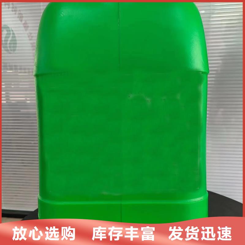 质量合格的无铬钝化剂SQ-DN3003厂家