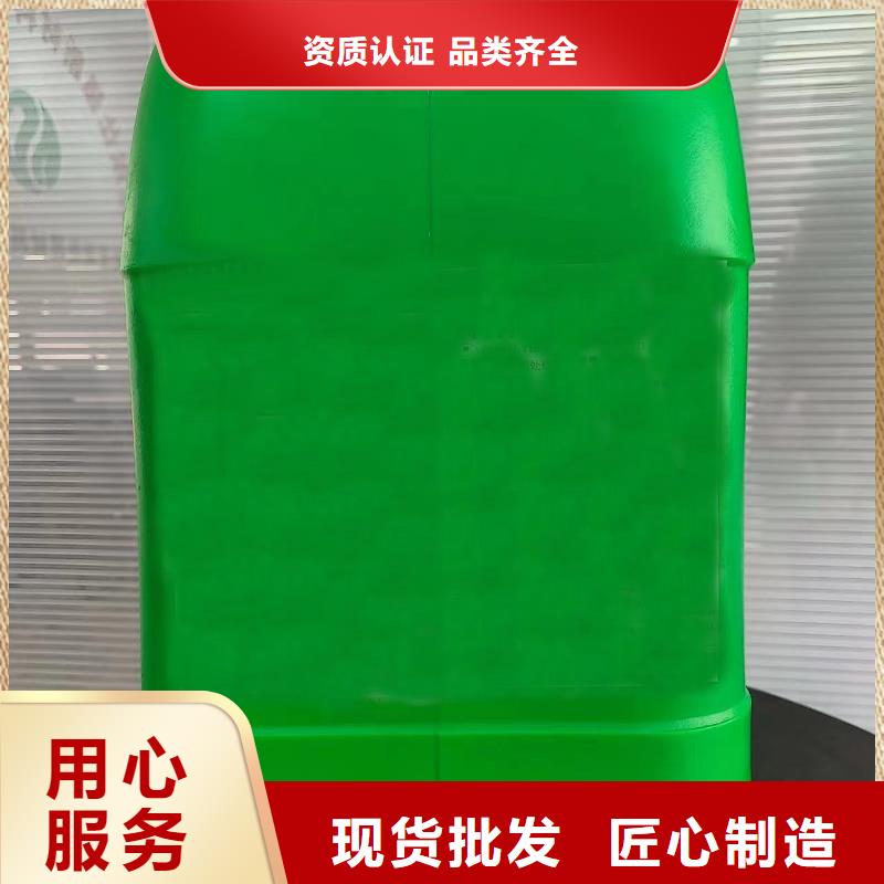 铁锈转化剂稀释方法真货源