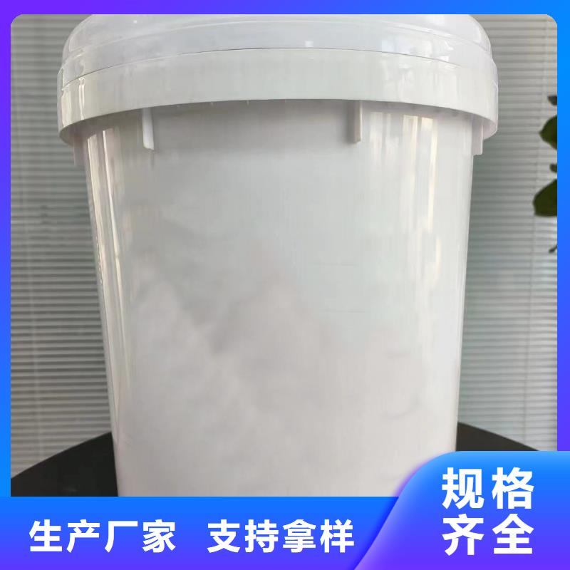 优质钢铁除锈剂厂家