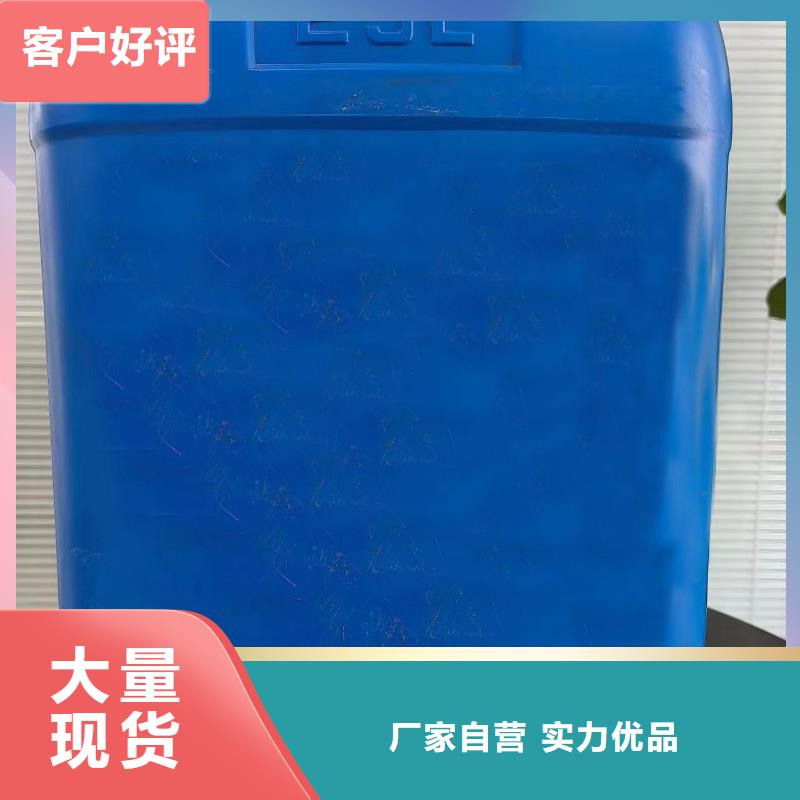 规格齐全的除油除锈防锈剂检测基地