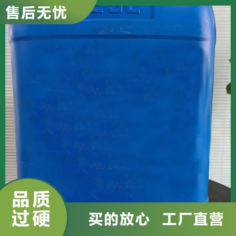防锈水实体厂家质量有保障