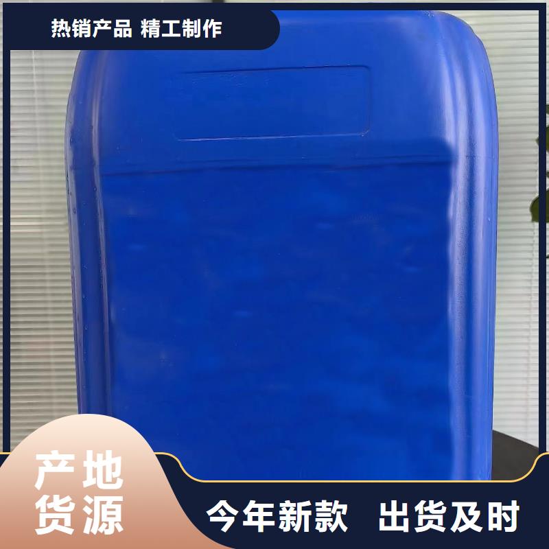 除锈剂石英石清洗剂选择大厂家省事省心