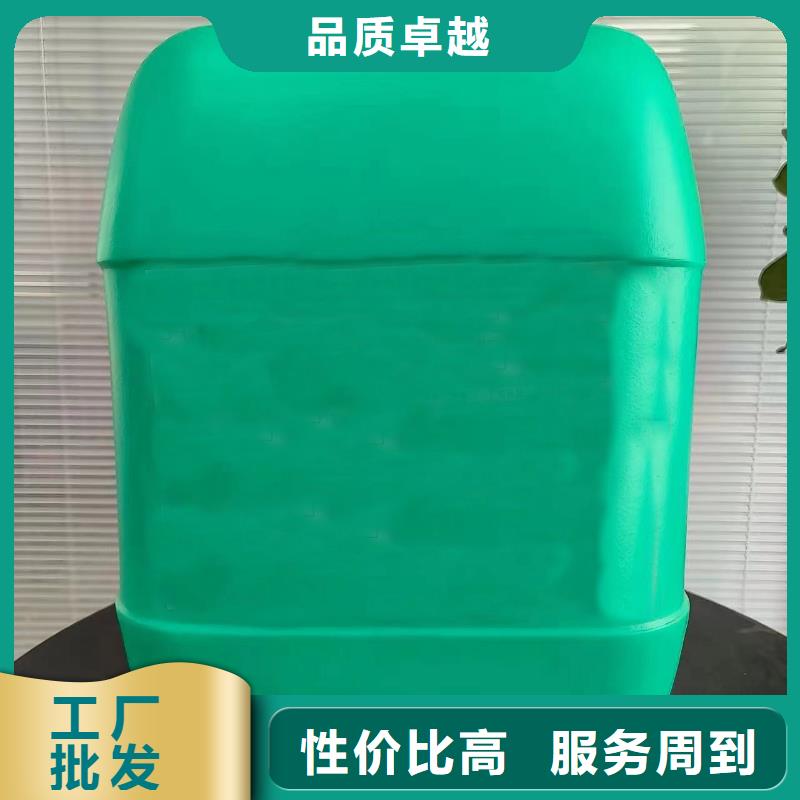 不锈钢发黑剂厂家实力雄厚