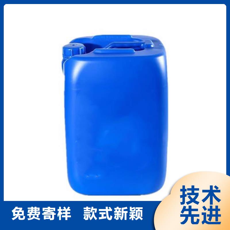 铁件发黑剂质量稳妥