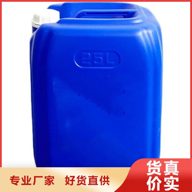 发黑处理配方多年行业经验