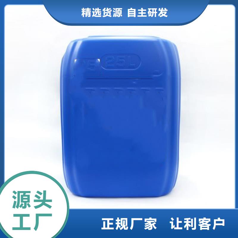 除锈剂怎么去除市场批发价