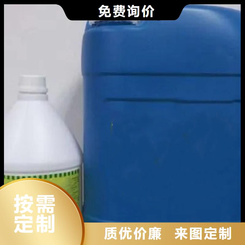 采购铁锈转化剂免除锈必看-经验丰富