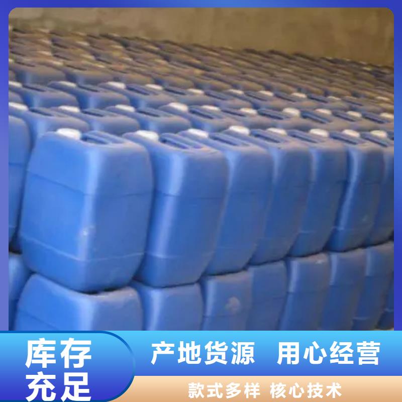 除锈除锈成分分析让利促销
