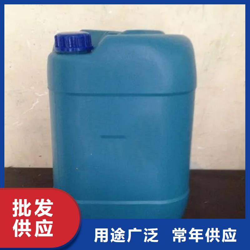 去油剂-诚信立足