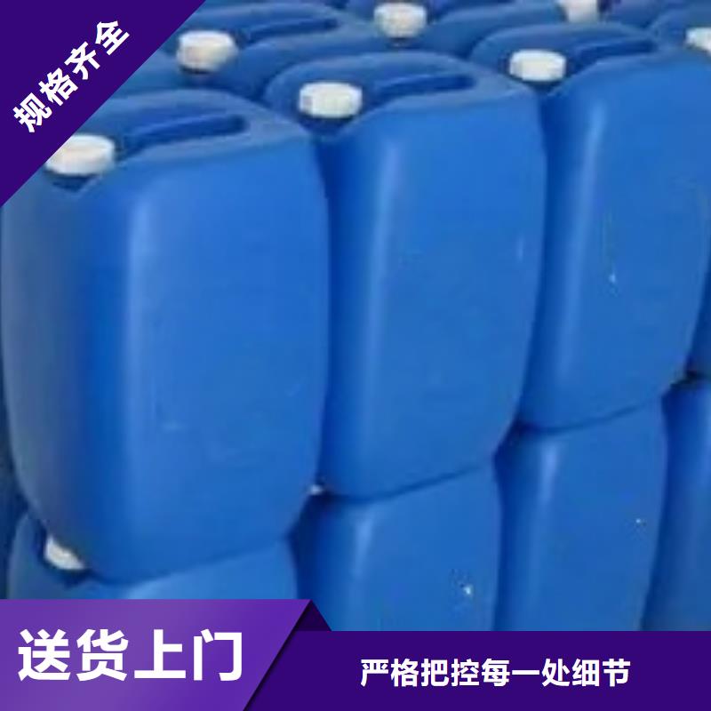 酸洗除锈剂多少钱免费寄样