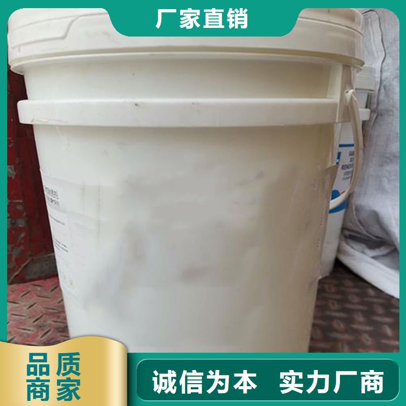专业销售常温发黑液成分-全国配送