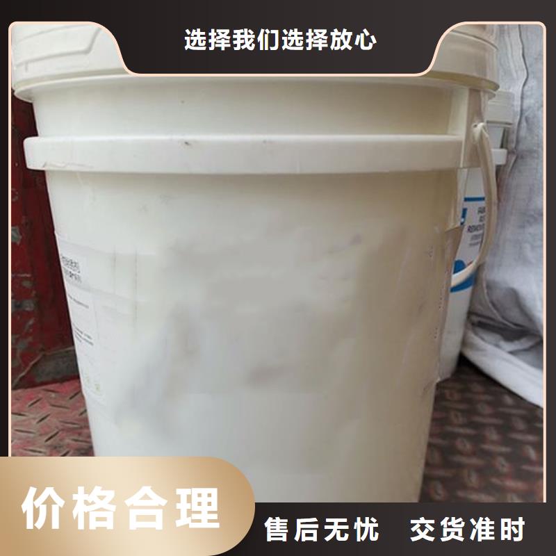 钢结构除锈剂设计