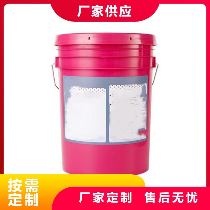 值得信赖的松锈剂能当除油剂用吗