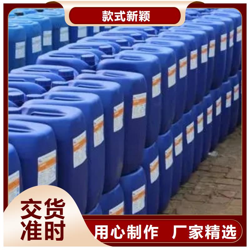 除锈剂的除锈剂质量认证