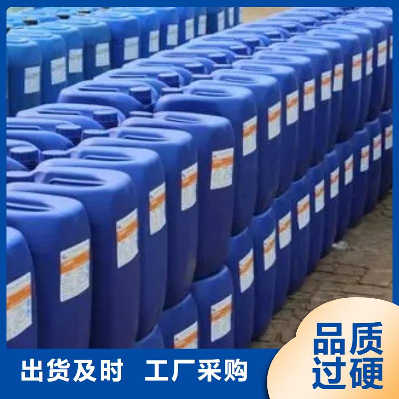 钢筋除锈剂-好品质、放心买