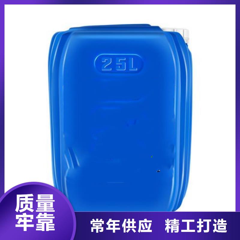 铁锈剂实体生产厂家