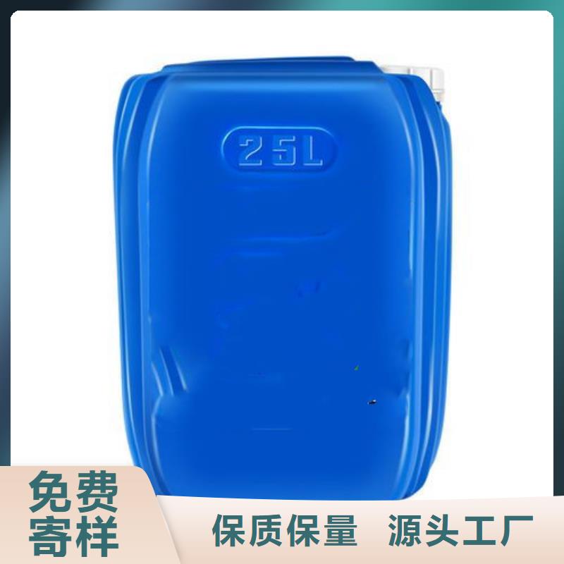 脱漆剂可以用在塑料上吗定做厂家