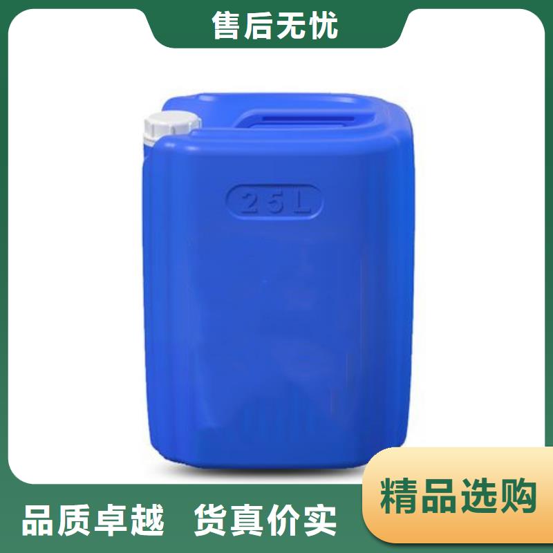 发黑处理配方多年行业经验