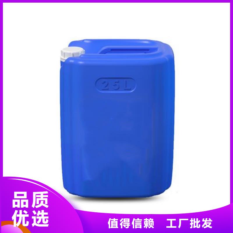 买除锈剂的使用方法必看-售后保证