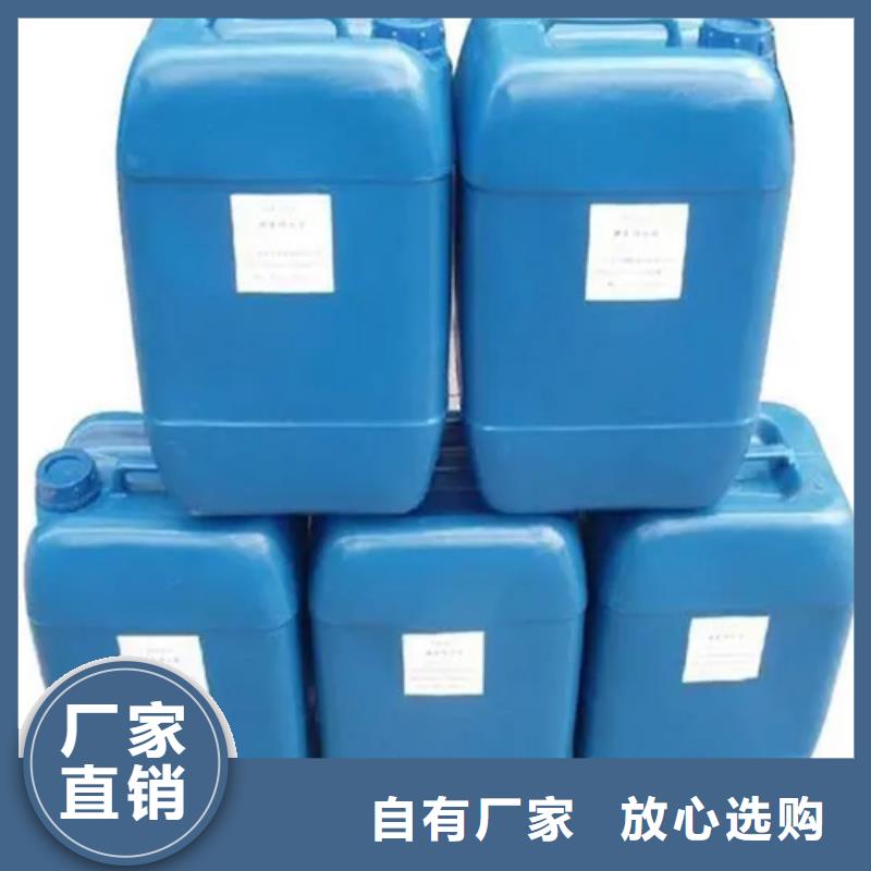 磷化发黑企业-价格合理