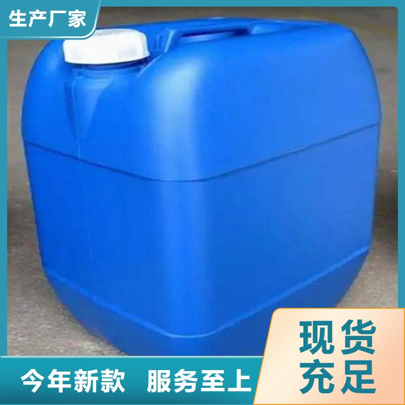 可定制的防锈剂和除锈剂的区别厂家