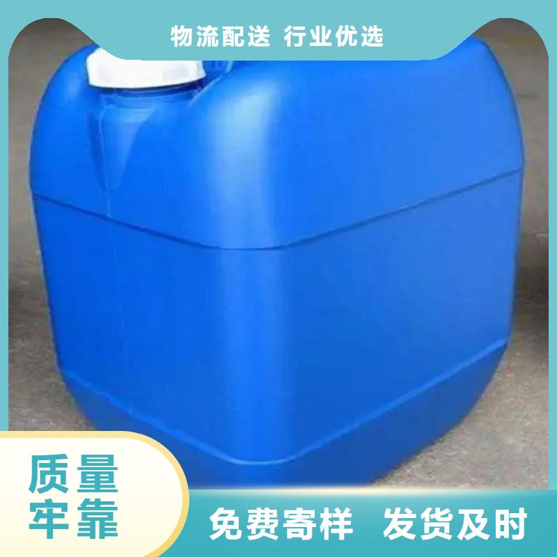 紧固件除油剂厂家_规格齐全