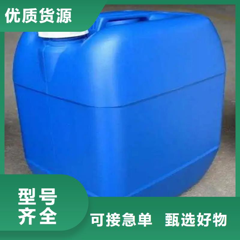 除油除锈剂二合一使用方法视频价格合理