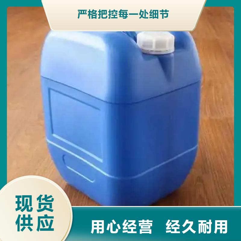 找铁锈转化剂稀释方法厂家直销