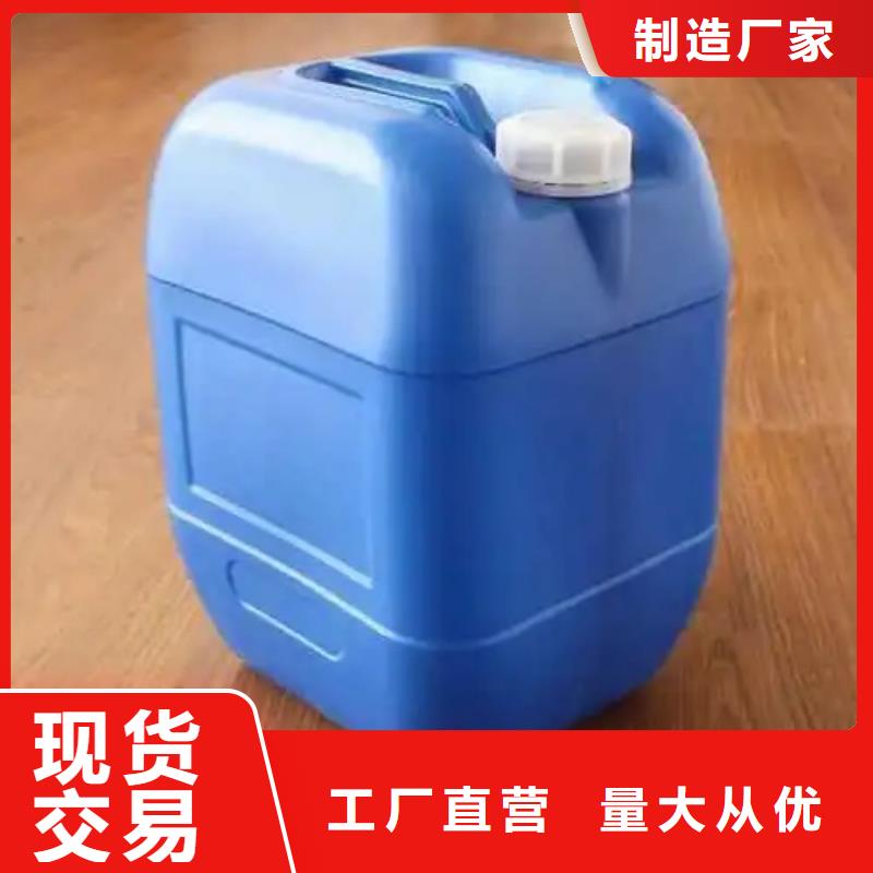 水性铁锈转剂厂家
