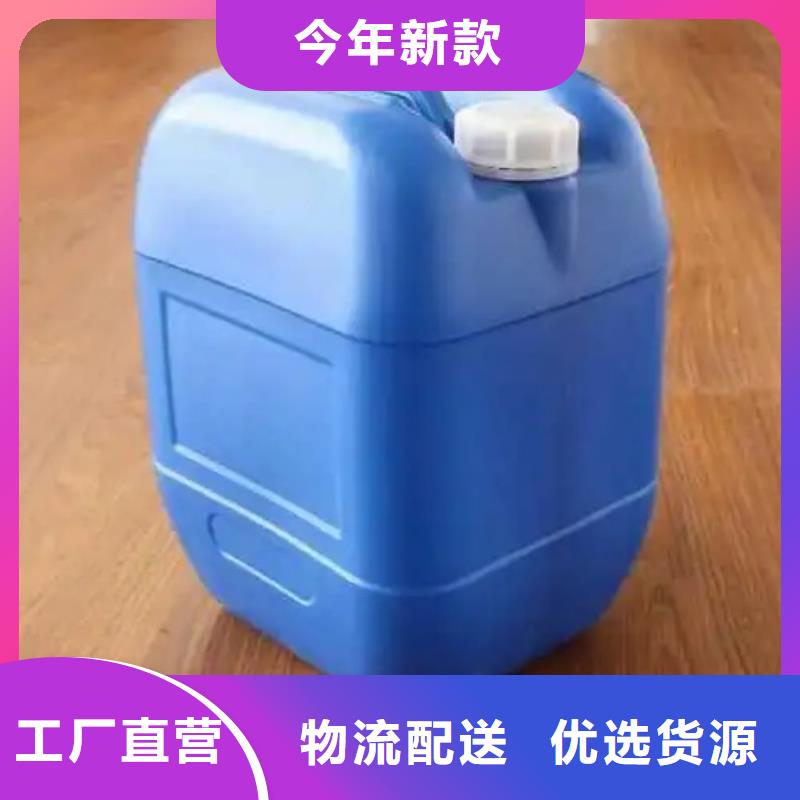 除锈剂喷过了能防锈吗厂家-值得信赖
