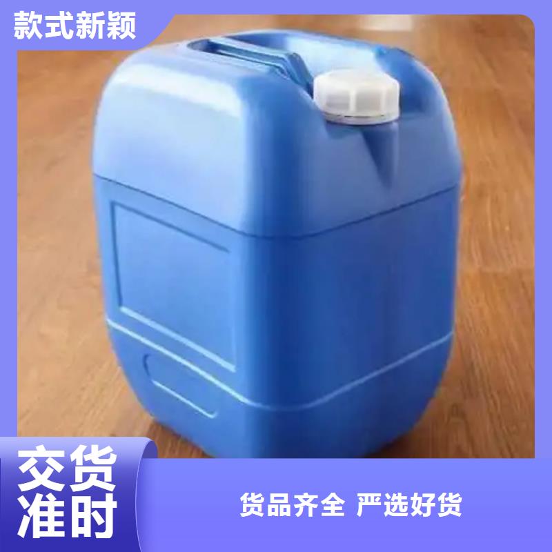 规格齐全的除油除锈防锈剂检测基地