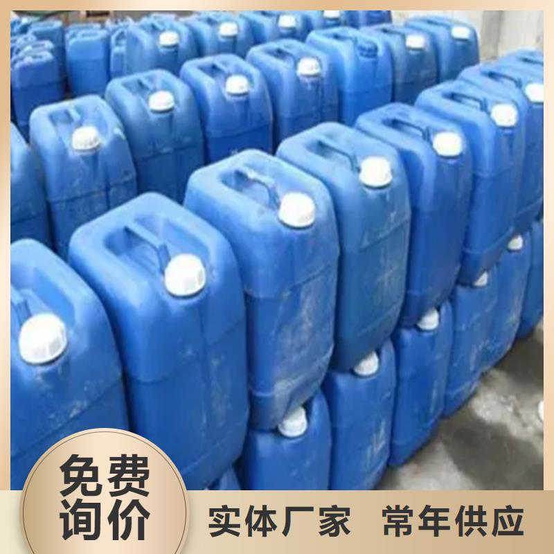 现货供应锰系表调_生产厂家
