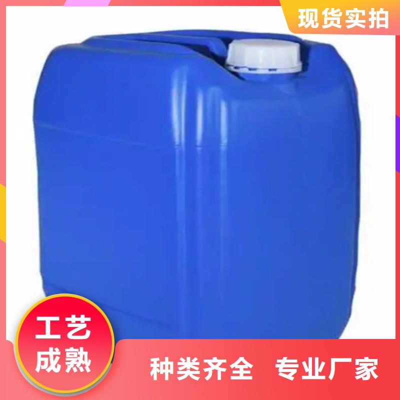 除锈剂40价格行情