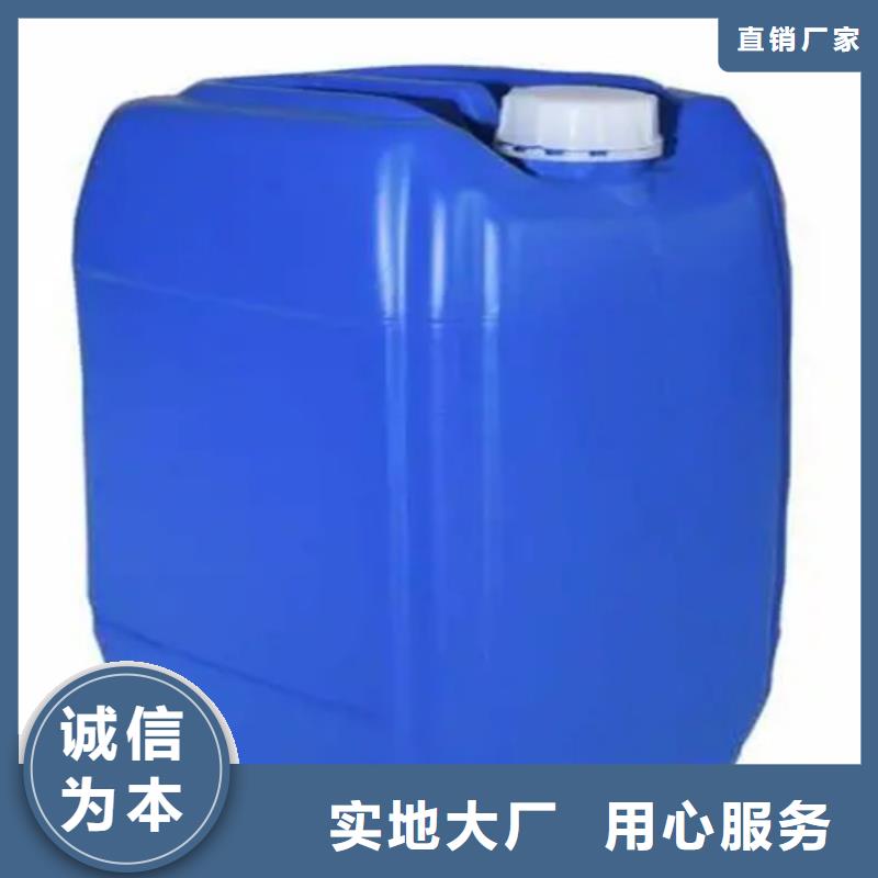 品质保证的铁锈转化剂哪个品牌好厂家