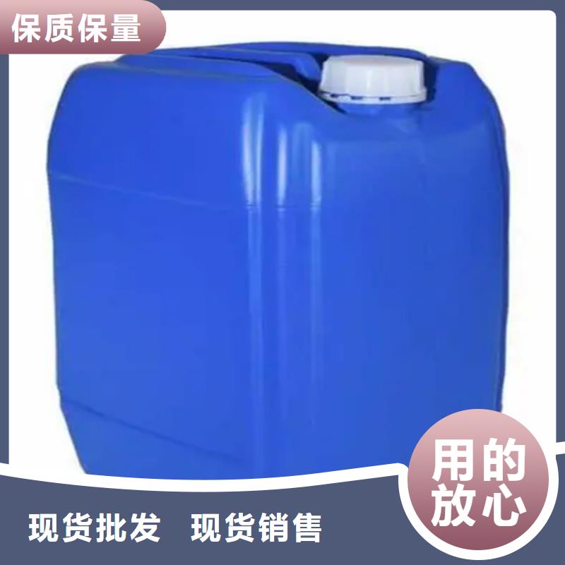 去油剂-诚信立足