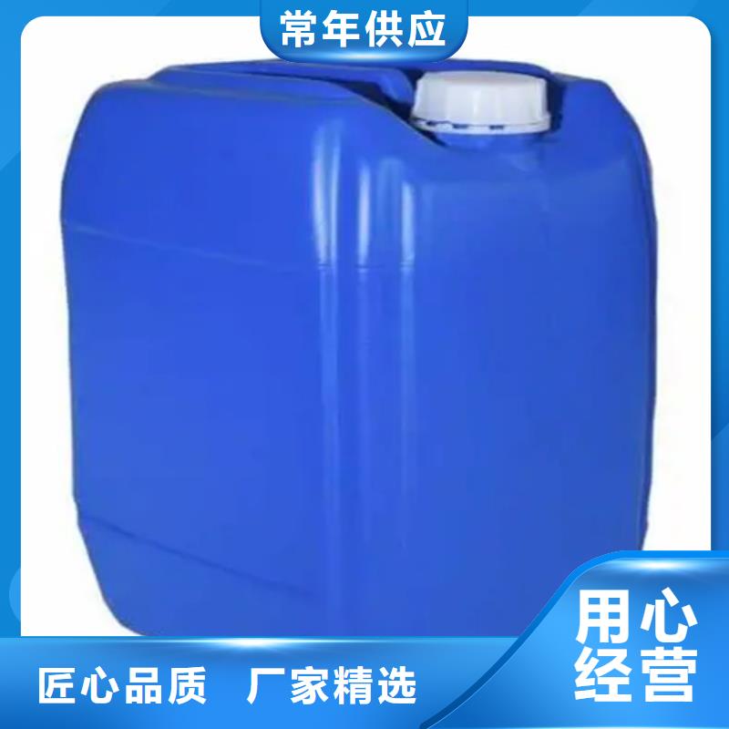 铁锈剂大量供应