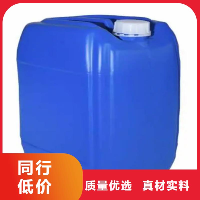 #发黑加工处理#-性价比高