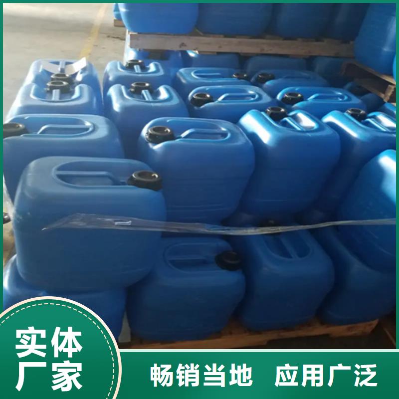 铁锈转化剂多少钱一公斤质量优质