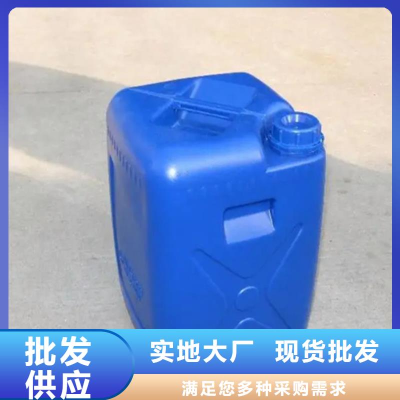 脱漆剂对塑料有腐蚀性吗非标规格定做