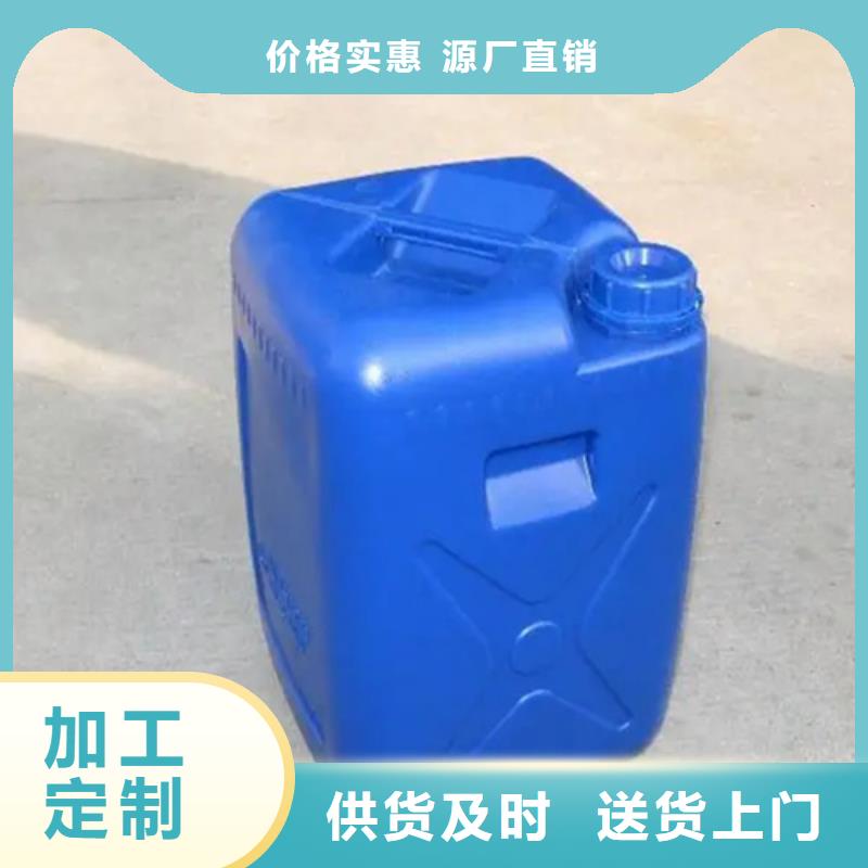 除锈剂,除油除锈抗氧化皮品质无所畏惧