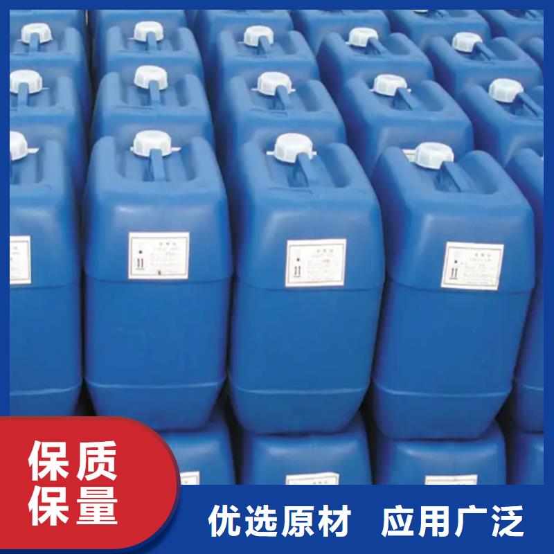 用除锈剂放心选购、除油除锈剂厂家有限公司
