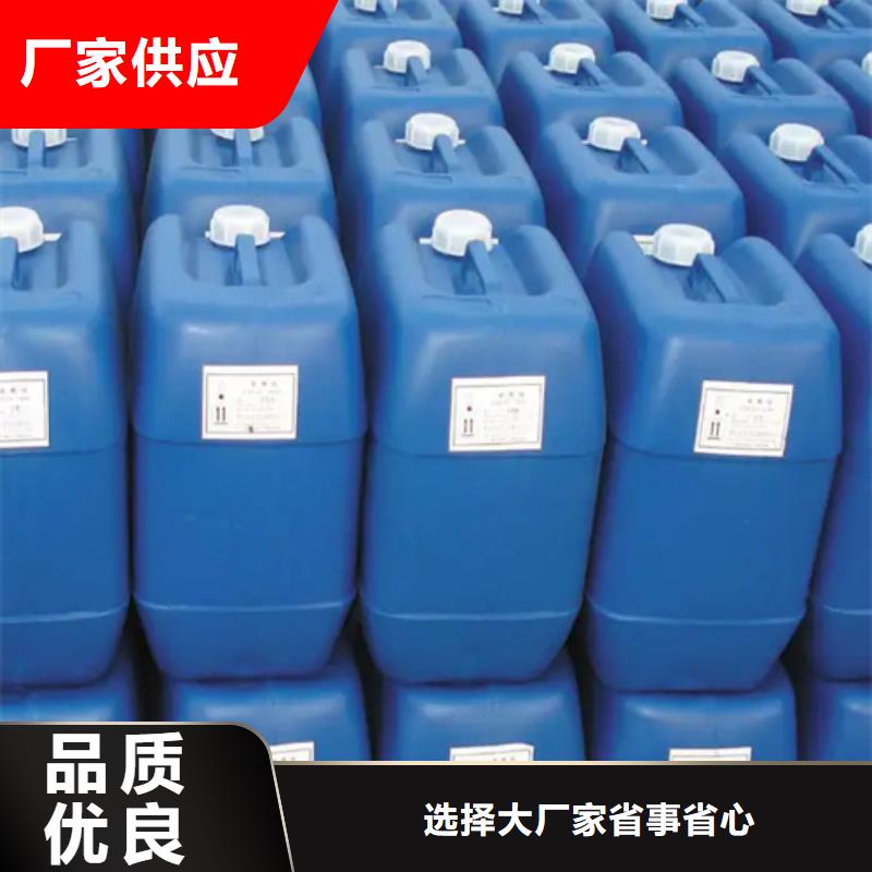 的防锈除锈剂生产厂家