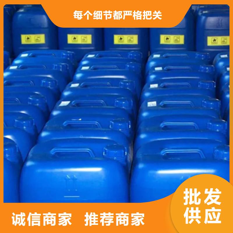 铁锈处理剂发货快