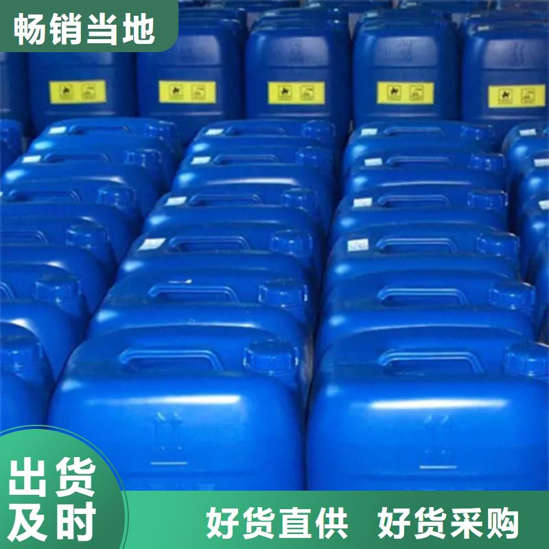 除锈剂是欢迎询价