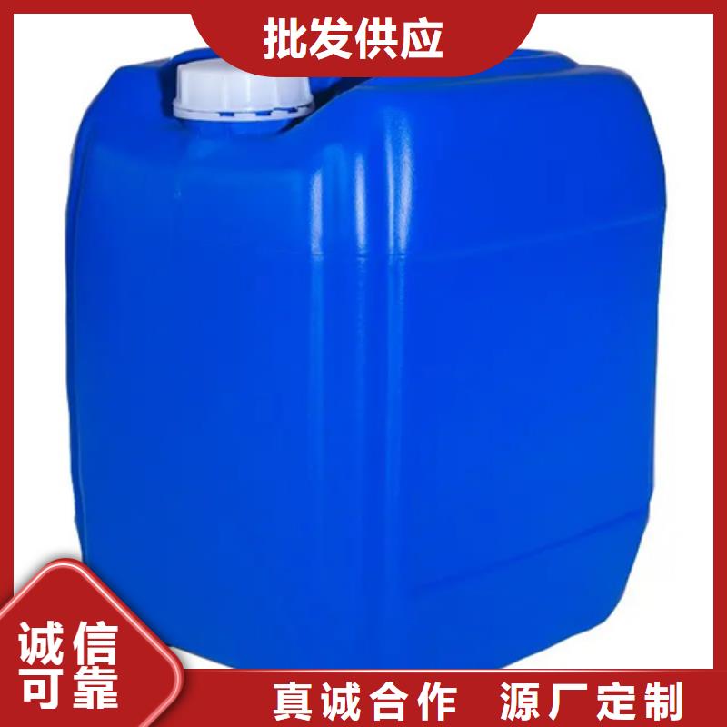 除锈剂-除油除锈剂生产厂家用心经营